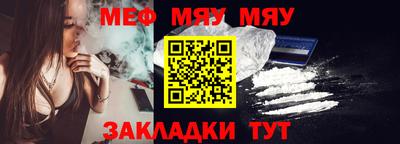 кокаин VHQ Лесосибирск