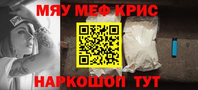 кокаин VHQ Лесосибирск