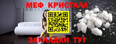 кокаин колумбия Ликино-Дулёво