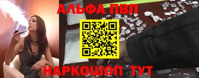 кокаин VHQ Лесосибирск