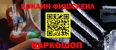 МДПВ Ливны