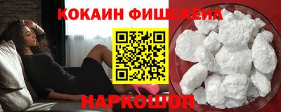 МДПВ Ливны