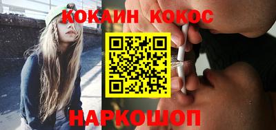 МДПВ Ливны