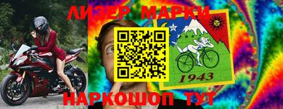 кокаин VHQ Лесосибирск