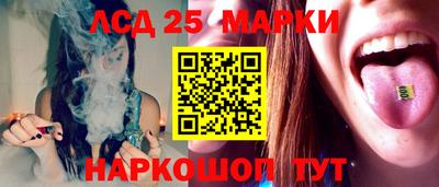 МДПВ Ливны
