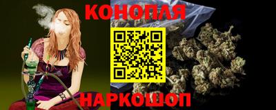 кокаин VHQ Лесосибирск