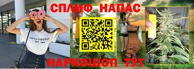 кокаин VHQ Лесосибирск