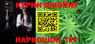 кокаин VHQ Лесосибирск