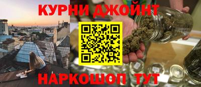 кокаин колумбия Ликино-Дулёво