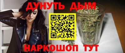 кокаин VHQ Лесосибирск
