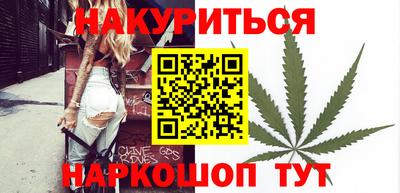 кокаин VHQ Лесосибирск