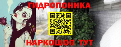 МДПВ Ливны