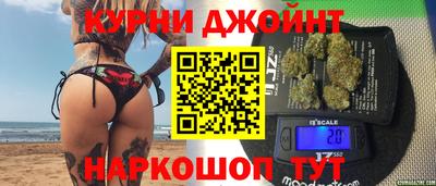 кокаин колумбия Ликино-Дулёво