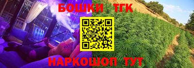 кокаин колумбия Ликино-Дулёво
