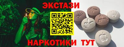 МДПВ Ливны