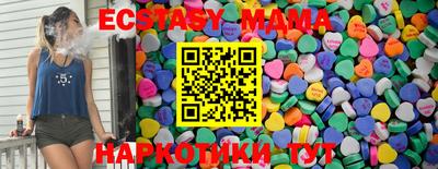 МДПВ Ливны