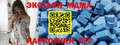кокаин колумбия Ликино-Дулёво