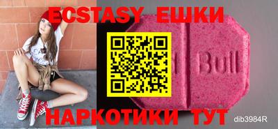 МДПВ Ливны