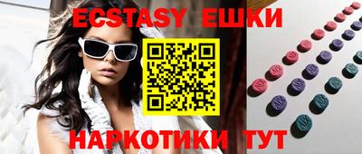 кокаин колумбия Ликино-Дулёво