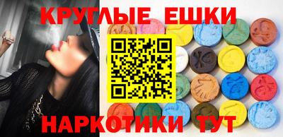 кокаин колумбия Ликино-Дулёво
