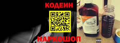 МДПВ Ливны