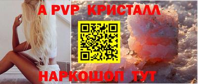 кокаин VHQ Лесосибирск