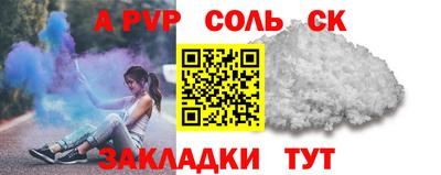 кокаин колумбия Ликино-Дулёво