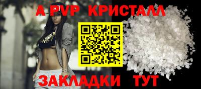 кокаин колумбия Ликино-Дулёво
