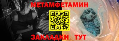 МДПВ Ливны