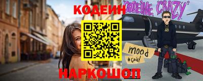 кокаин колумбия Ликино-Дулёво