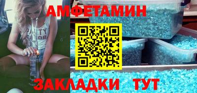 МДПВ Ливны