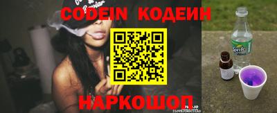 кокаин VHQ Лесосибирск