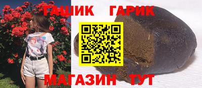кокаин VHQ Лесосибирск