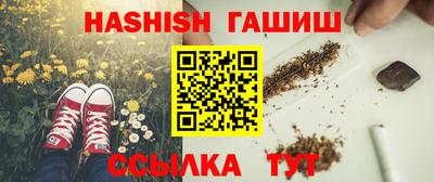 кокаин колумбия Ликино-Дулёво