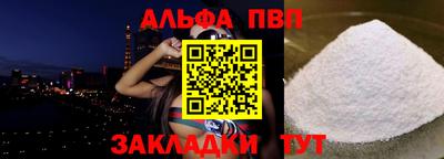 кокаин колумбия Ликино-Дулёво