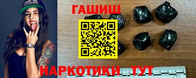 кокаин колумбия Ликино-Дулёво