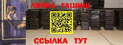МДПВ Ливны
