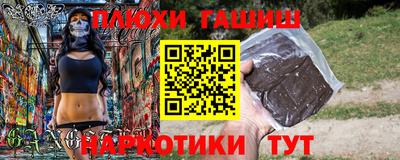 МДПВ Ливны