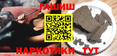 кокаин колумбия Ликино-Дулёво
