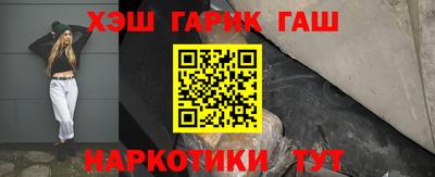 кокаин колумбия Ликино-Дулёво