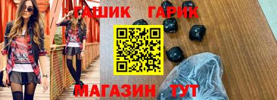 МДПВ Ливны