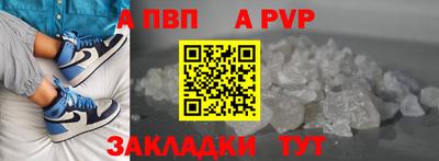 кокаин VHQ Лесосибирск